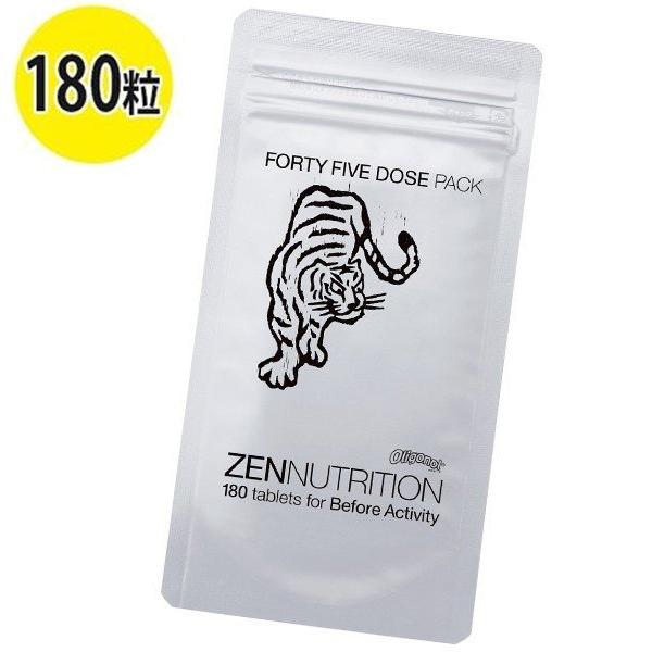ZEN NUTRITION ゼンニュートリション BEFORE トラ 180粒 180257