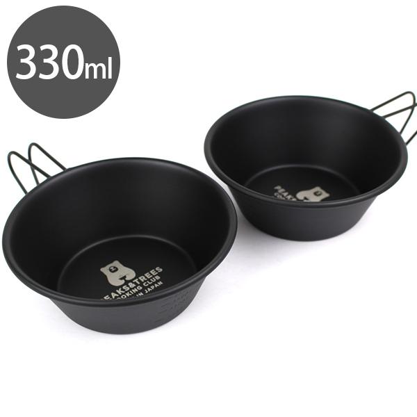 PEAKS＆TREES アウトドア クッカー キャンプ シェラカップ 直火