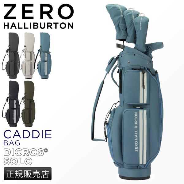 ZERO HALLIBURTON（ゼロハリバートン） 最大51% 3/8限定 ゴルフ