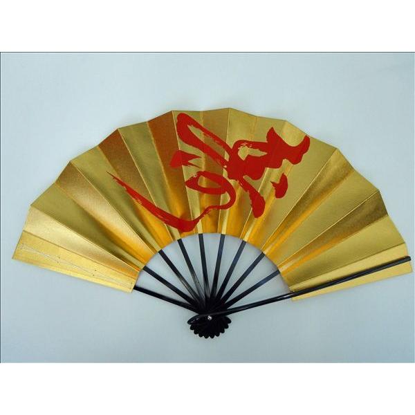 舞扇子 日本舞踊・踊り用 29cm 両金 寿 赤 黒塗骨 箱付き : おどり用品