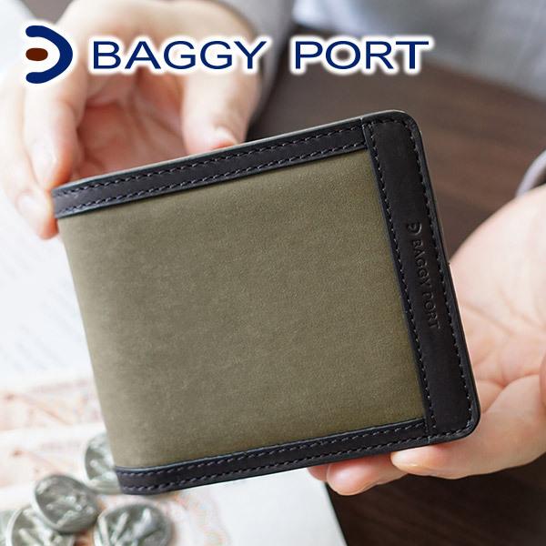 BAGGY PORT（バギーポート） 3年保証付 高密度ミリクロス 小銭入れ付き