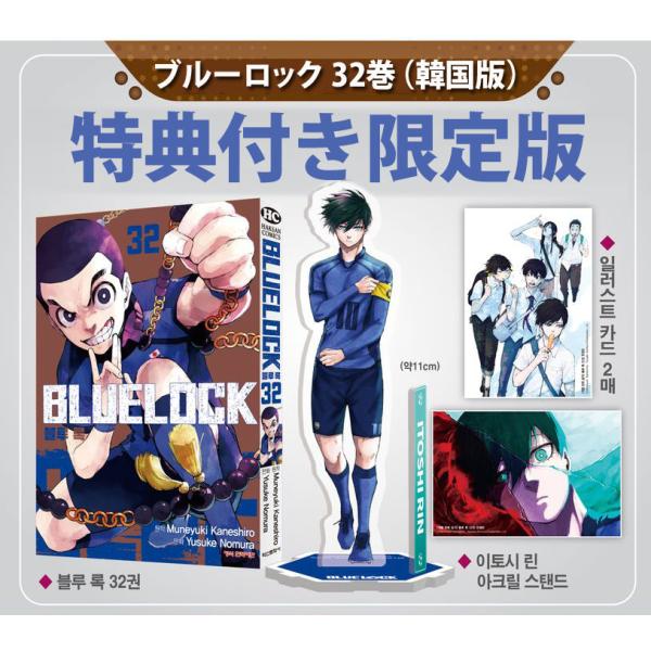 seoul4_9791141161323