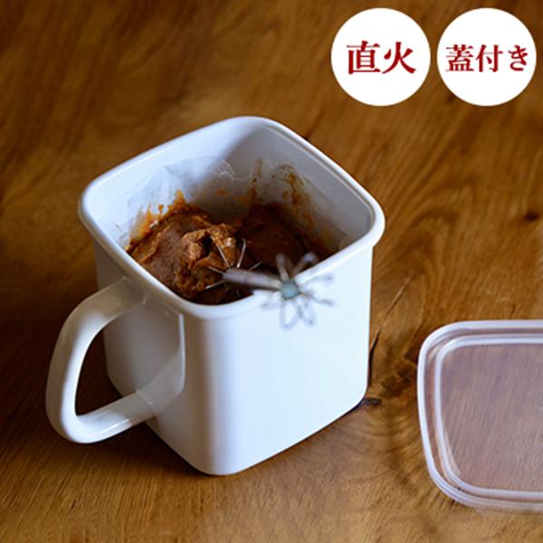 野田琺瑯（noda horo） 保存容器 持ち手付ストッカー 角型L 密閉