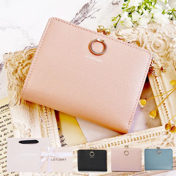 JILL STUART（ジルスチュアート） 国内正規品 公式ショッピングバッグ