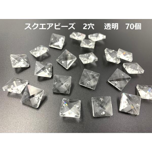 skyvoyage_ht-0822-23173795