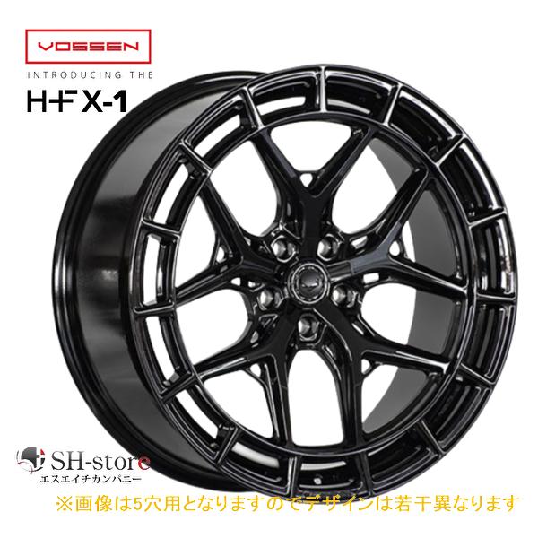 sh-store_vossen-21171