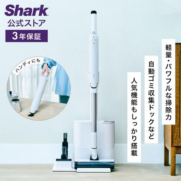 Shark（シャーク）Yahoo!ショッピング店 | 日本の暮らしを考えて