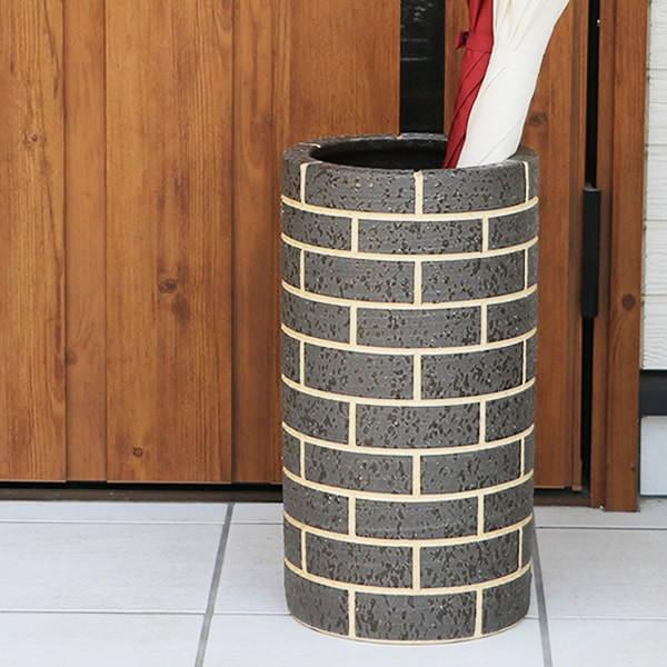 傘立て 陶器 おしゃれ 信楽焼 かさたて 和風 傘入れ モダン 黒 玄関