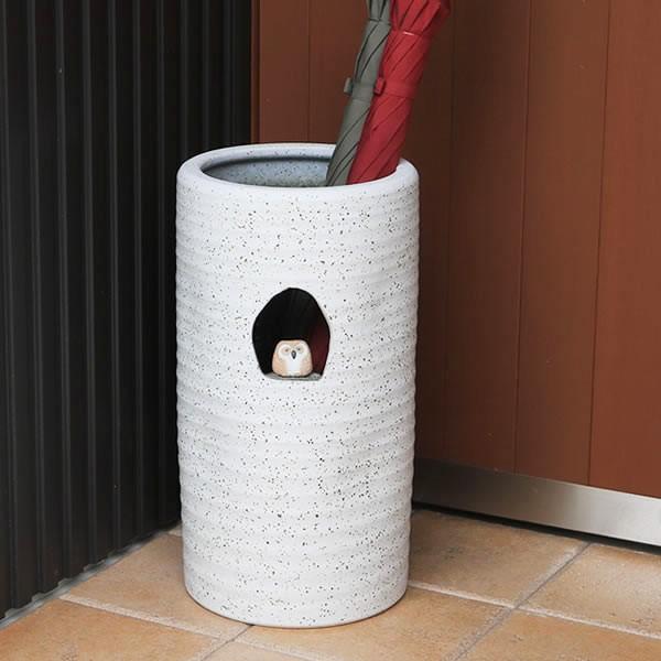 傘立て 陶器 信楽焼 おしゃれ 白 スリム フクロウ 傘入れ モダン