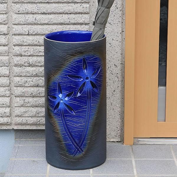傘立て 陶器 おしゃれ 信楽焼 かさたて 和風 傘入れ モダン 青 玄関