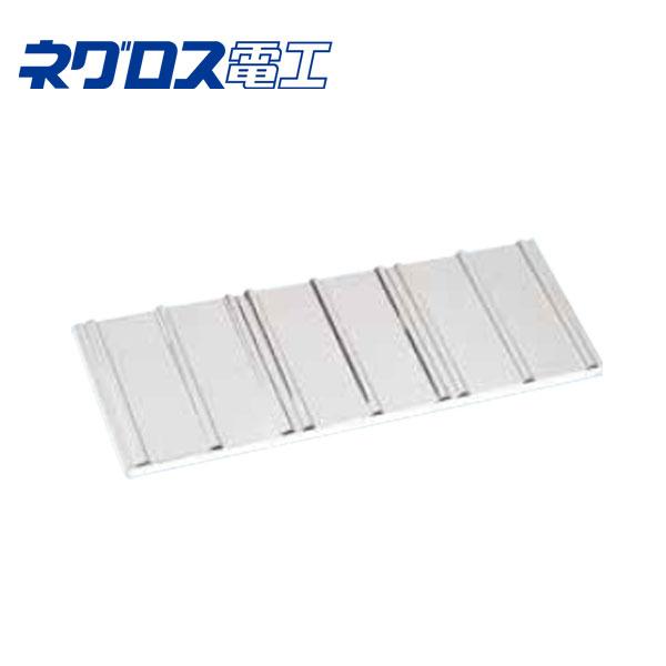 ネグロス電工 AH-NTS エアコンホルダー 防雪・日除け 室外機 架台