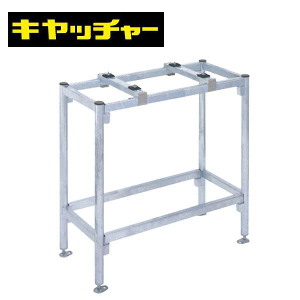 日晴金属 PC-NJ310 PCキヤッチャー 平地高置用 架台 高さ1000mm ねじ