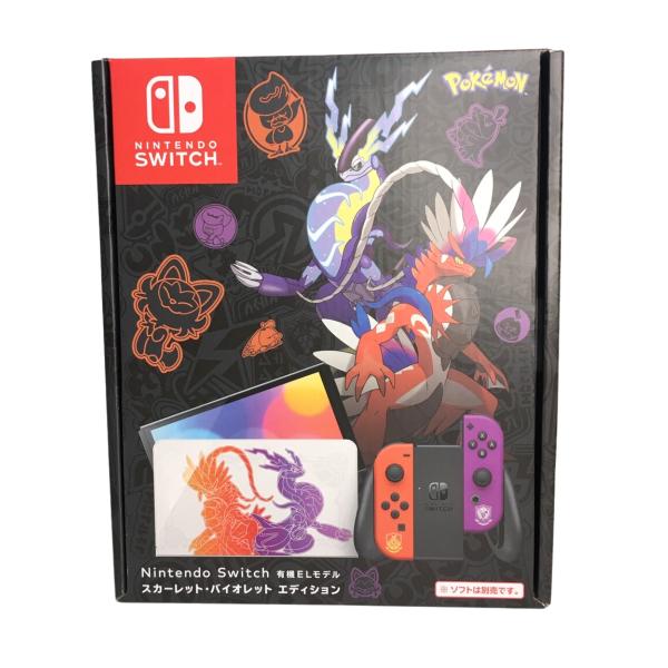 shkring1008_niswelsb1