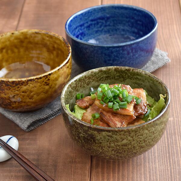 どんぶり（小） 13cm 窯変イラボ 和食器 伊羅保 丼ぶり 小丼ぶり