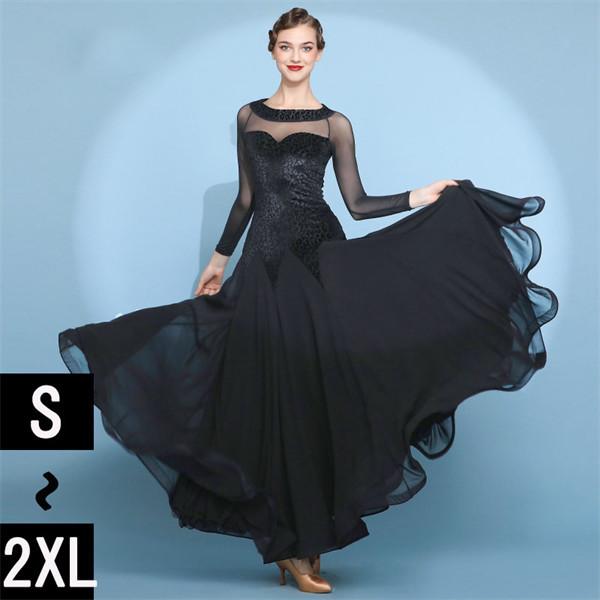 社交ダンス ワンピース モダンドレス 黒 大きいサイズ 長袖 社交ダンス