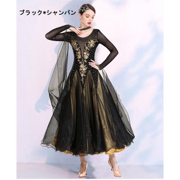 shop-manten_d1487d3_4