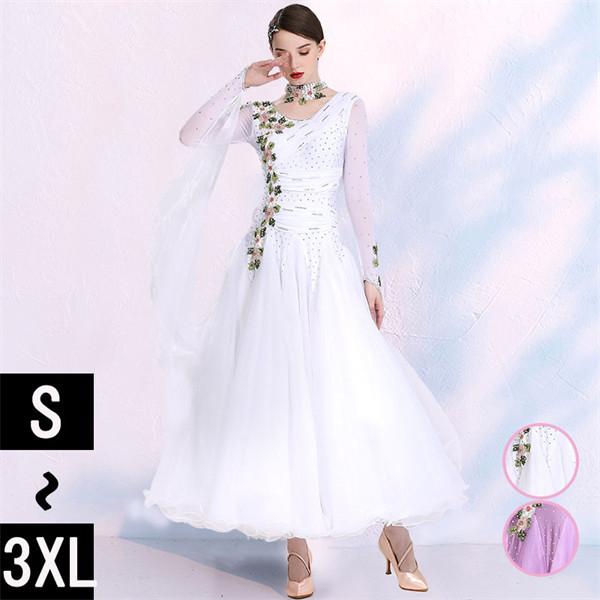 社交ダンス ワンピース モダンドレス 大きいサイズ 長袖 社交ダンス