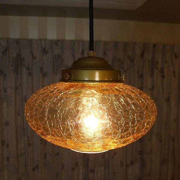 照明器具 ポイント利用 アンティーク ガラス ペンダントライト 昭和