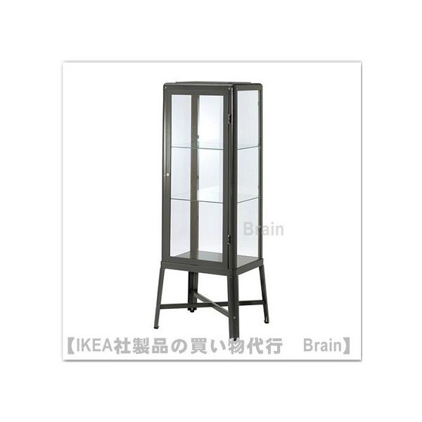 イケア（IKEA） FABRIKOR/ファブリコール ガラス扉キャビネット