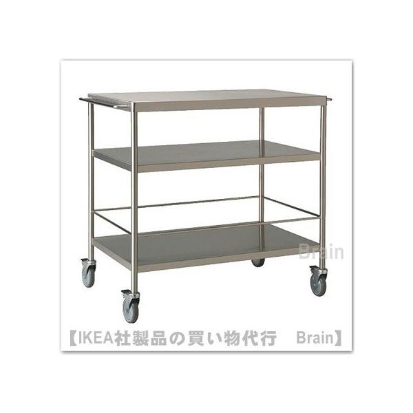 イケア（IKEA） FLYTTA キッチンワゴン98x57x86 cm ステンレススチール