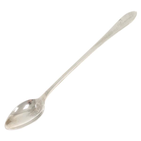 shopbring_9024g300148