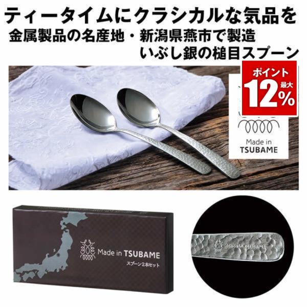 shopkurano_cr0424-11a