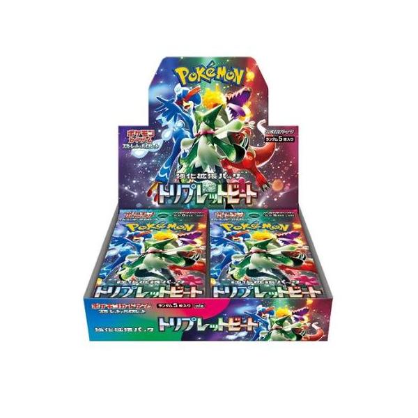 Pokemon（ポケモン） トリプレットビート BOX ポケモンカードゲーム