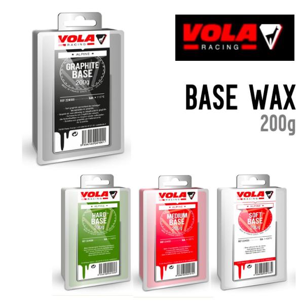 VOLA ボラ BASE WAX ベースワックス 正規品 高品質 スノーボード