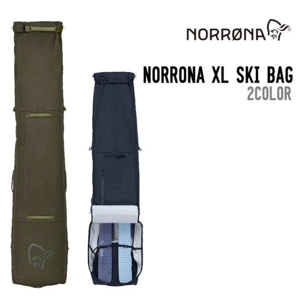 NORRONA ノローナ XL SKI BAG スキーバッグ スノーボード 正規品 反発