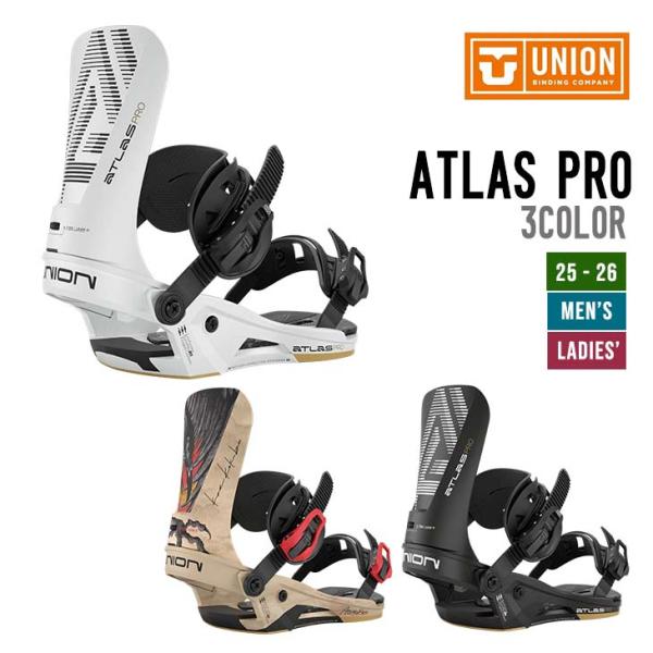 UNION ユニオン 25-26 ATLAS PRO アトラスプロ 2025-2026 スノーボード