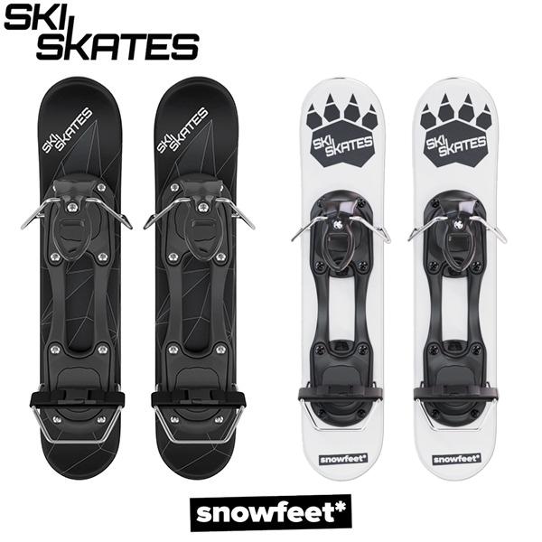 SKI SKATES [ snowfeet ] スキースケート 44cm ミニ/ショートスキー