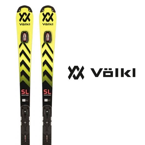 VOLKL（フォルクル） 店頭展示サンプル品 スキー板 型落ち 旧モデル