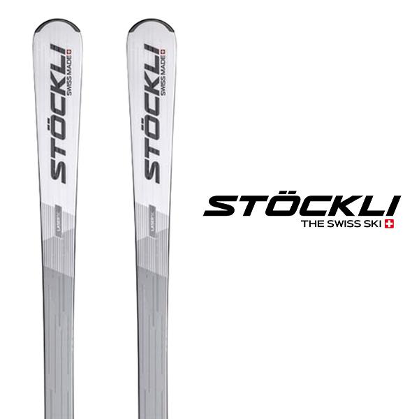 スキー板 STOCKLI ストックリー 《2026》LASER SC + SRT 12