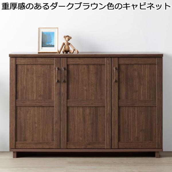 shuno-kagu_2l-ecoc-8012st