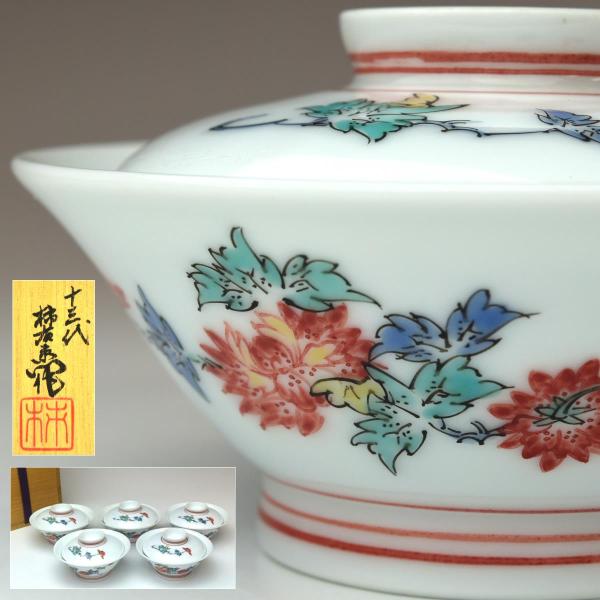 shurakudo-antique_i1961