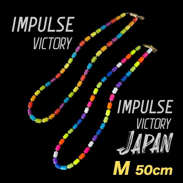 CHRIO（クリオ） ネックレス インパルスネックレス インパルス