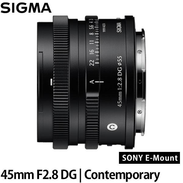 Contemporary シグマ 45mm F2.8 DG | ソニーEマウント用 ブラック