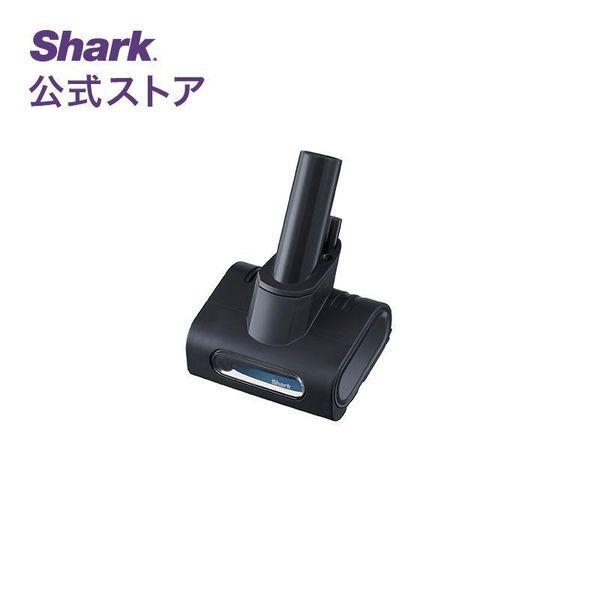 Shark（シャーク） Shark EVOPOWER SYSTEM エヴォパワーシステム ミニ