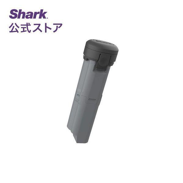 Shark（シャーク） Shark EVOPOWER エヴォパワー EX、EVOPOWER SYSTEM