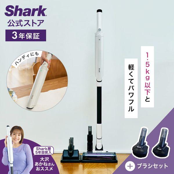 Shark（シャーク） Shark EVOPOWER SYSTEM NEO II コードレス