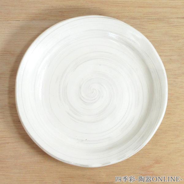 皿 小皿 丸皿 4.0皿 刷毛粉引 13.5cm 取り皿 おしゃれ 業務用 和食器