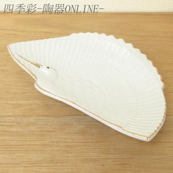 皿 刺身皿 向付 鶴ラスター おしゃれ 業務用 和食器 美濃焼 23b066-09