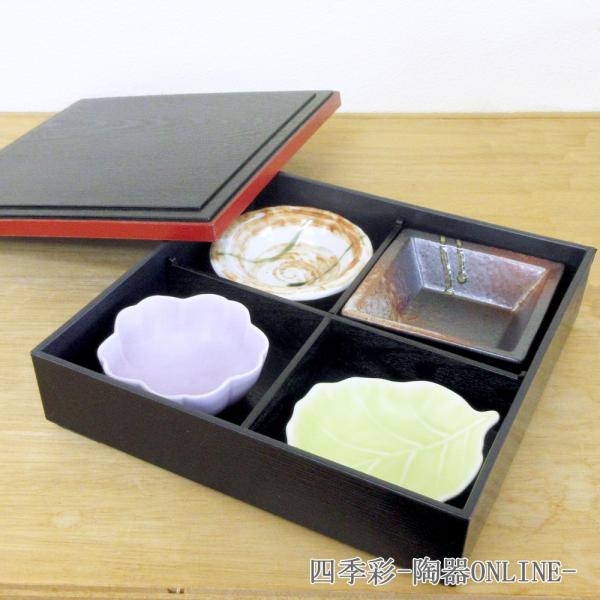 shikisaionline_m54600046