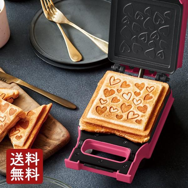 限定品】レコルト プレスサンドメーカー リミテッドハート フューシャ
