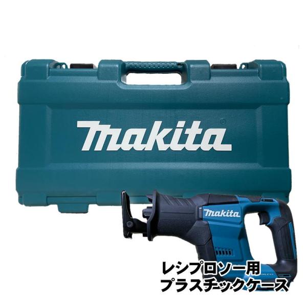 shimadougu_6120000001082