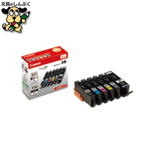 PIXUS IJカートリッジ BCI-351XL＋350XL/6MP キヤノン : 文具の