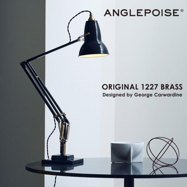shinwashop_angle-1227brass