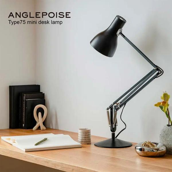ANGLEPOISE アングルポイズ Type75 mini desk lamp タイプ75 ミニ