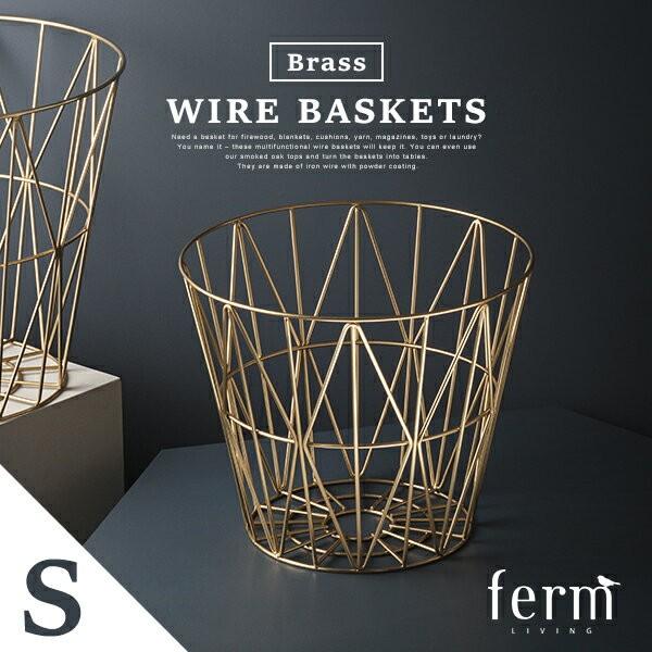 日本正規販売品】ferm LIVING ファームリビング Wire Basket Brass S