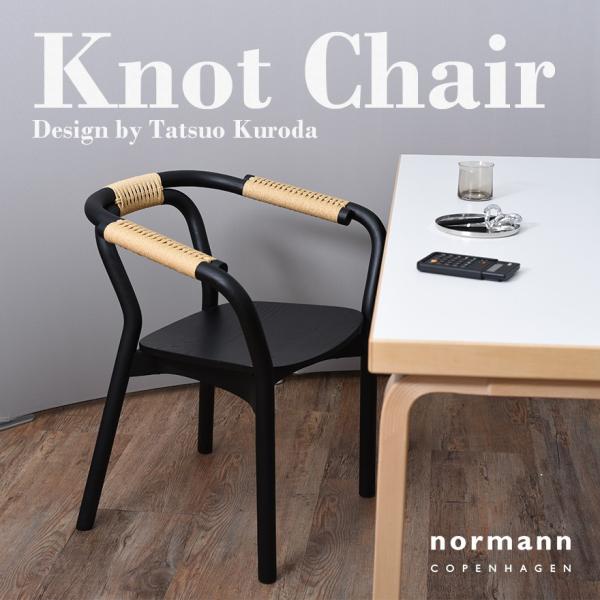 normann COPENHAGEN（ノーマン コペンハーゲン） normann COPENHAGEN